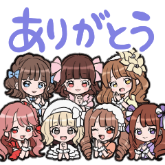 [LINEスタンプ] シンデレラ宣言！①