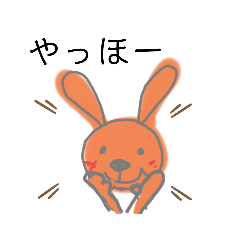 [LINEスタンプ] ぷにぷにうさたん