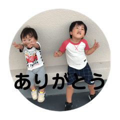 [LINEスタンプ] かずみな9