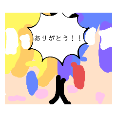 [LINEスタンプ] 天使くんと小悪魔ちゃん