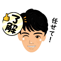 [LINEスタンプ] 隣の先輩、いつきさん。