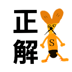 [LINEスタンプ] シンプルシリネン［ナチャラル］