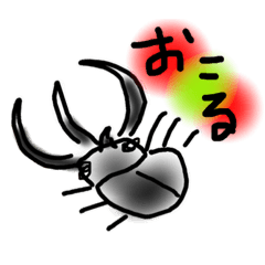 [LINEスタンプ] いろんなやつたち。