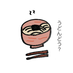 [LINEスタンプ] 回文だけスタンプ