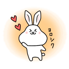 [LINEスタンプ] うさぎのうさ丸くん