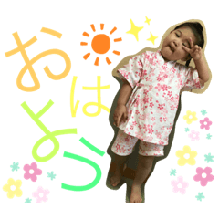 [LINEスタンプ] 桜子ポジティブスタンプ②