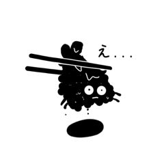 [LINEスタンプ] くろもこのやつら