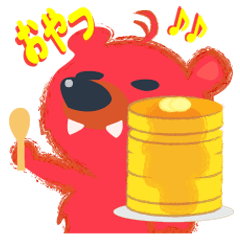 [LINEスタンプ] くまちゃんのデイリースタンプ#2