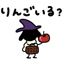 [LINEスタンプ] へんてこなひつじの秋