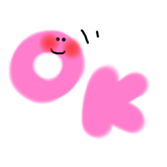 [LINEスタンプ] 可愛い絵文字風シンプルスタンプ！