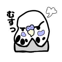 [LINEスタンプ] ジャンボセキセイインコLINEステップ修正版