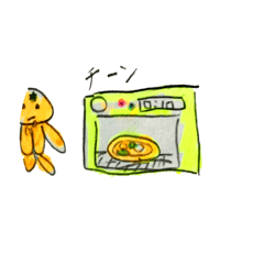 [LINEスタンプ] フールくんスタンプ3