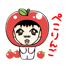 [LINEスタンプ] キモカワおっさんスタンプ