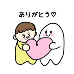 [LINEスタンプ] 大好きなオバケくん