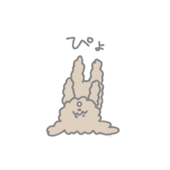 [LINEスタンプ] Tigger いぬ