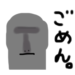 [LINEスタンプ] あなたは素敵だ！