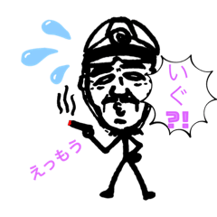 [LINEスタンプ] しばとらスタンプ