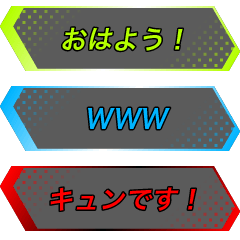 [LINEスタンプ] 省スペーススタンプ  vol.1
