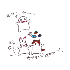 [LINEスタンプ] うさ吉とにゃん太の日常