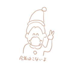 [LINEスタンプ] ゆるゆるかわいいシュールなやつら