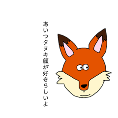 [LINEスタンプ] ムチッとした動物達（plump animals）