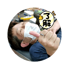 [LINEスタンプ] 愉快な相棒2