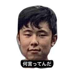 [LINEスタンプ] 栃木作新学院バグ