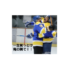 [LINEスタンプ] 私の先輩2