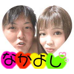 [LINEスタンプ] Family‪ꔛ‬♡‪