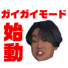 [LINEスタンプ] マオニートスタンプ第三弾