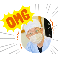 [LINEスタンプ] 縁起焼〜（笑）