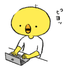 [LINEスタンプ] ひよっこエンジニア