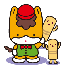 [LINEスタンプ] 【公式】ぐんまちゃん（第1弾）