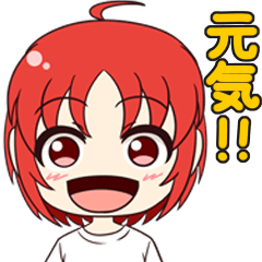[LINEスタンプ] 赤い髪の元気な女の子