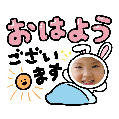 [LINEスタンプ] 彩葉ちゃんと仲間たち⑤