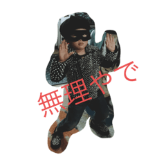 [LINEスタンプ] 日々のいろいろ1