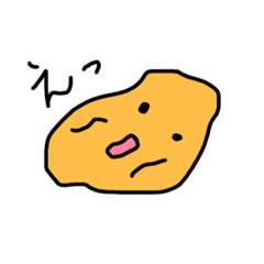 [LINEスタンプ] じゃがいもといろいろのきもち