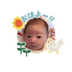 [LINEスタンプ] Aira chaaan