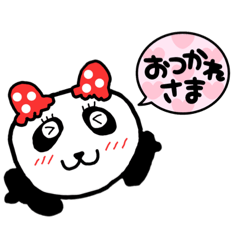[LINEスタンプ] 動物村の仲間達