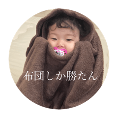 [LINEスタンプ] thumugiの日常。