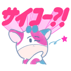 [LINEスタンプ] うしガールの生活