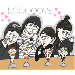[LINEスタンプ] 身内すたんぷ♡