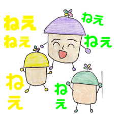 [LINEスタンプ] 仲良しトリオの日常