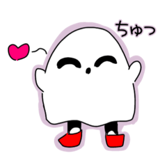 [LINEスタンプ] 可愛い？おばけちゃん1