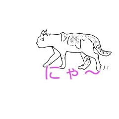 [LINEスタンプ] うしかよ画伯