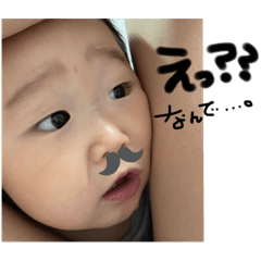 [LINEスタンプ] るきスタンプ！！！！！