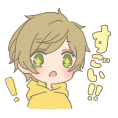 [LINEスタンプ] ゆるふわオタク語彙