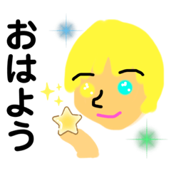 [LINEスタンプ] 私じゃない僕じゃない全スタンプオッドアイ