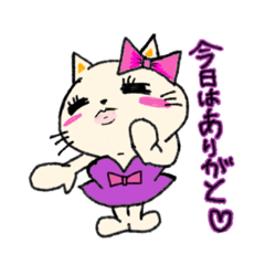 [LINEスタンプ] モモコ嬢