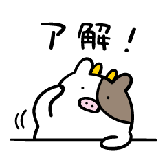 [LINEスタンプ] ちょこうし 秒でお返事＆相槌が打てる！